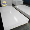 صلابة جيدة بيضاء PVC Co-extrude Board الشركة المصنعة للمعرض